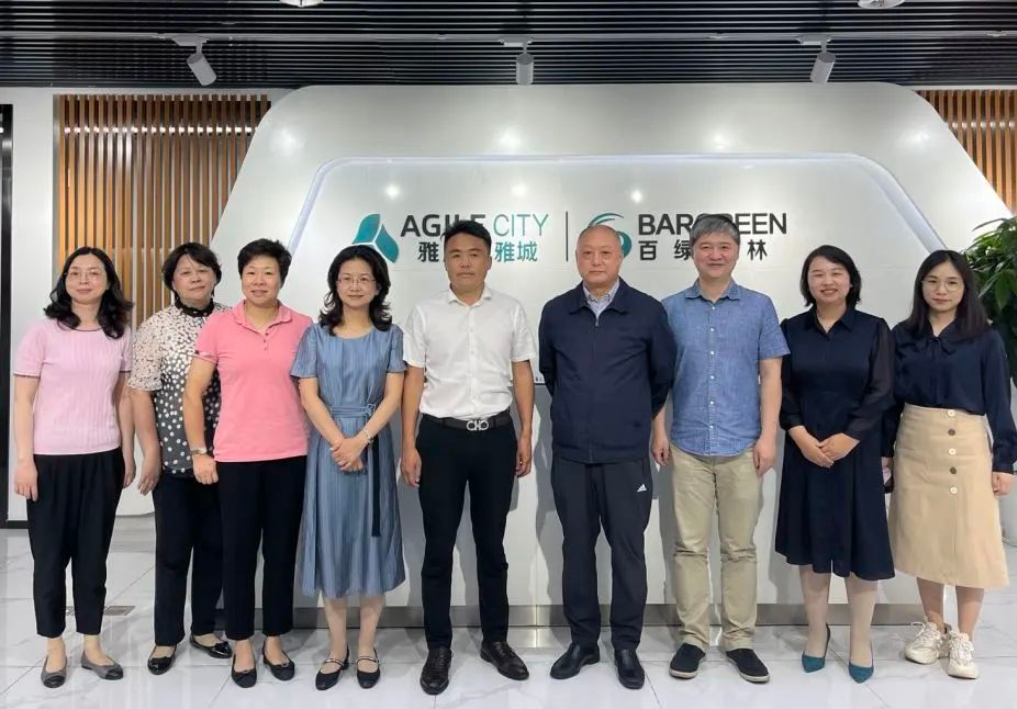 bti体育·(中国)官方网站APP下载