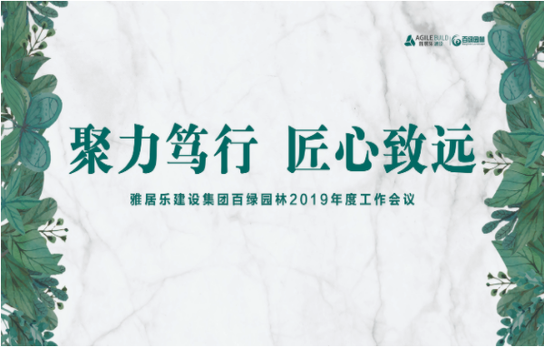 bti体育·(中国)官方网站APP下载