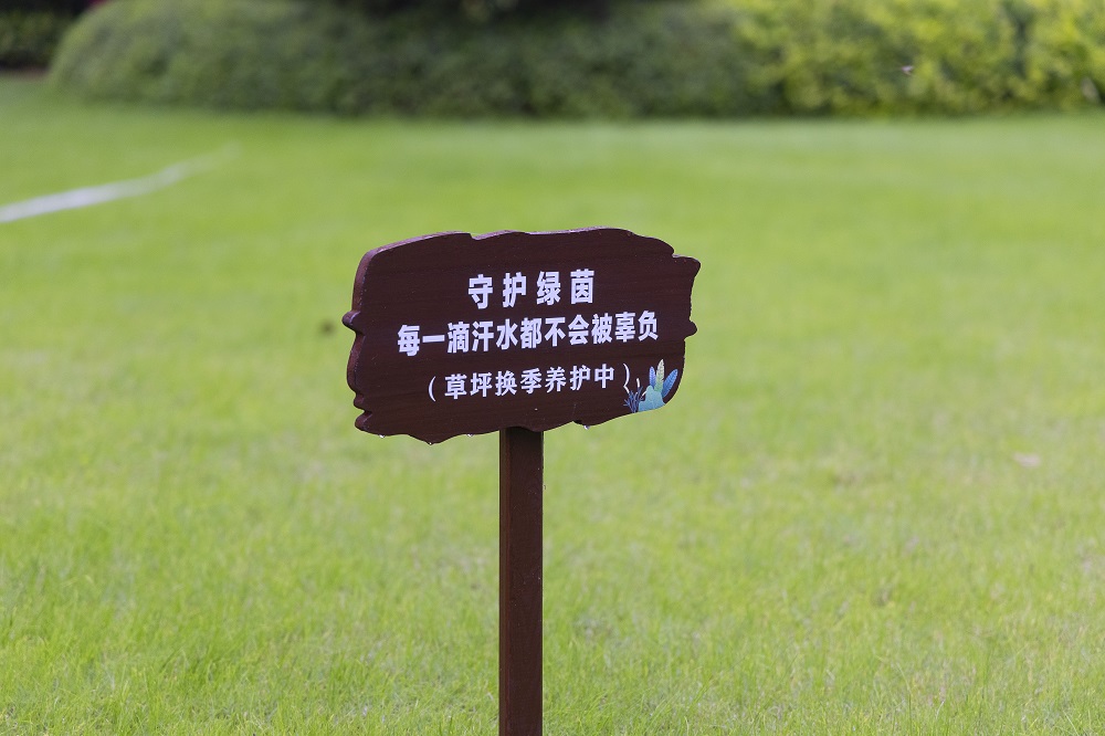 bti体育·(中国)官方网站APP下载
