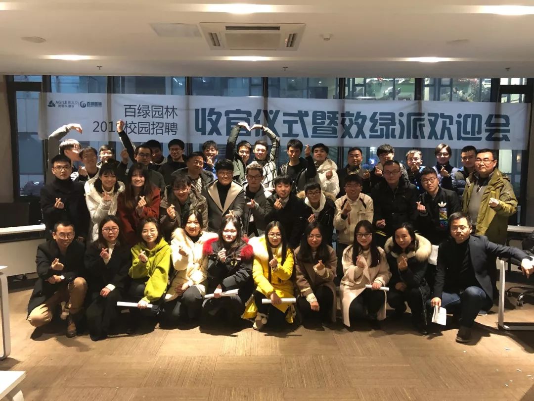 bti体育·(中国)官方网站APP下载
