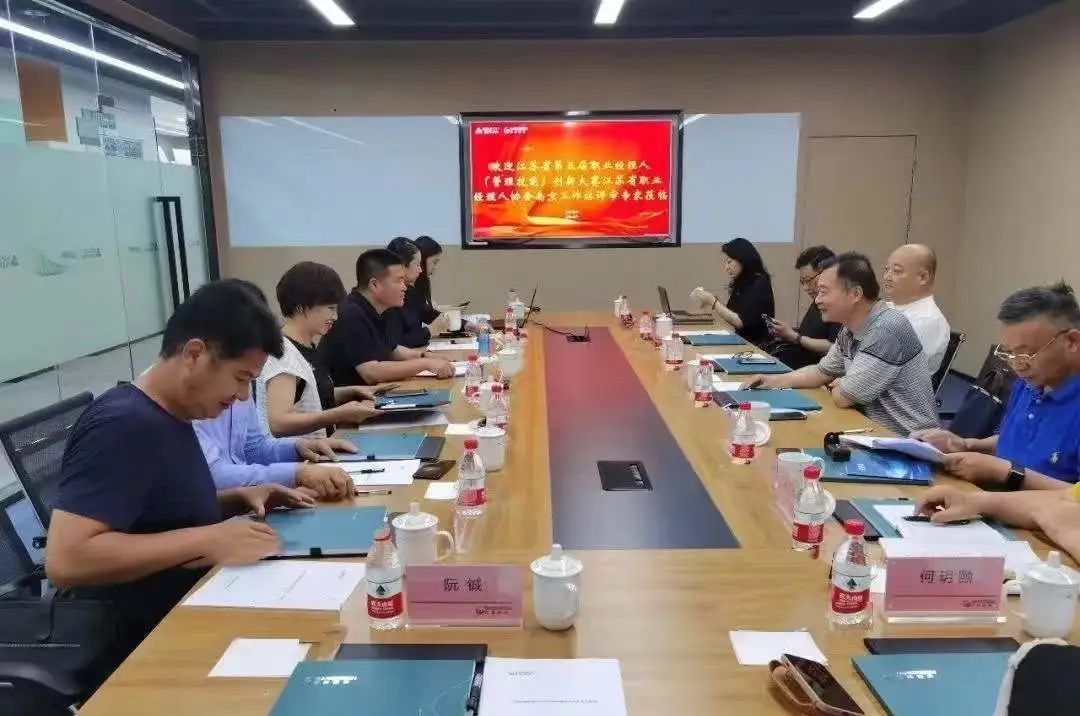 bti体育·(中国)官方网站APP下载