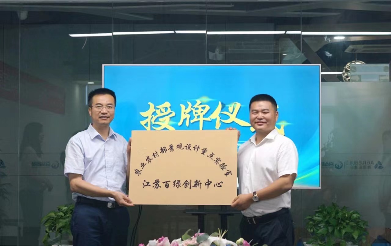 bti体育·(中国)官方网站APP下载